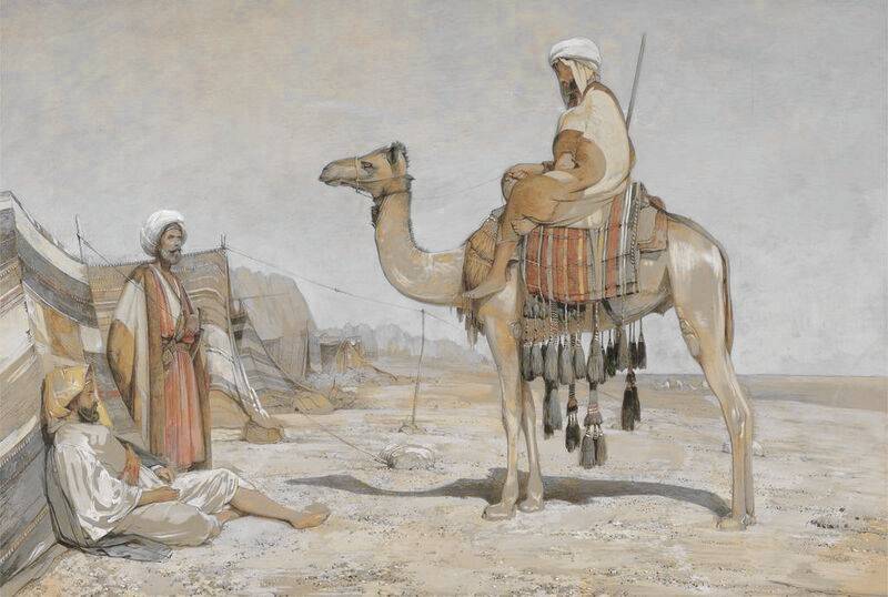 File:The Bedahar 1743273052422.jpeg