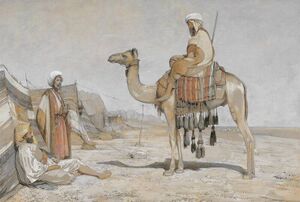 The Bedahar 1743273052422.jpeg