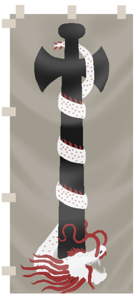 File:Troverth Nobori.png